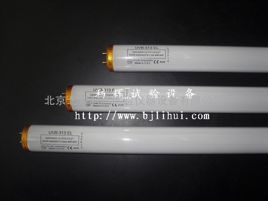 Q-LAB进口紫外线灯管※北京紫外光老化灯管※西安UV老化试验灯管