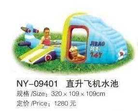 儿童玩具飞机水池充气水池充气水池充气玩具
