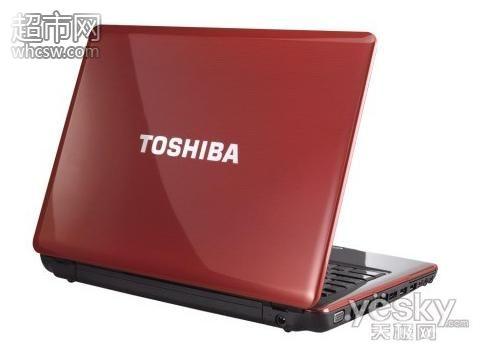 上海徐汇区长桥东芝Toshiba笔记本电脑维修点