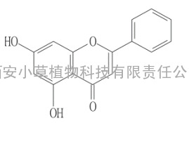 西安小草科技供应 白杨素