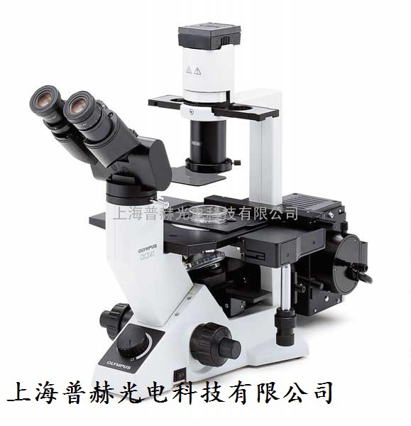 OLYMPUS荧光倒置显微镜CKX41-F32FL