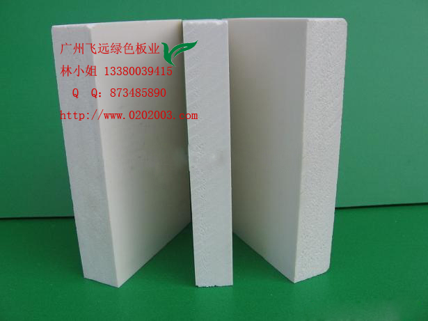 深圳PVC发泡板，广州PVC发泡板，东莞PVC发泡板