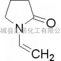 高品质N-乙烯基吡咯烷酮厂家直供