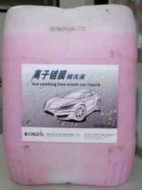 （热）供应汽车 汽车镀膜 上光剂 水镀膜 洗车液