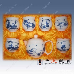 青花茶具 青花茶具图片 批发青花茶具 景德镇青花茶具生产厂家