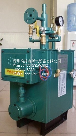液化气气化炉