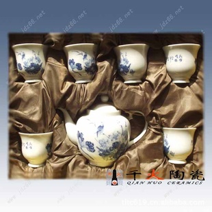 景德镇青花瓷茶具 青花瓷茶具 青花手绘茶具 青花山水茶具