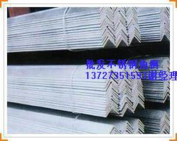 珠海中山江门不锈钢角钢，厂家供应中山304、316不锈钢角钢，圆钢