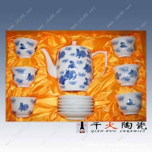 陶瓷茶具 手绘青花茶具 景德镇陶瓷茶具厂家