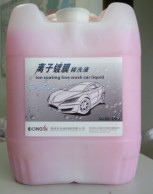 （热）洗车液 离子镀膜精洗液 水镀膜 免擦拭洗车液 厂家直销