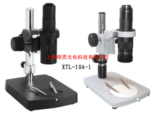 XTL-10系列连续变倍视频显微镜