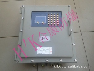 防爆仪表箱 防爆仪表柜 防爆仪表箱体厂家