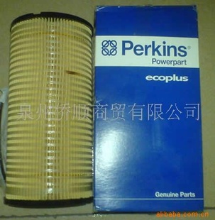 供应PERKINS机油滤芯(图)