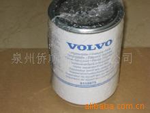 供应VOLVO油水分离器(图)