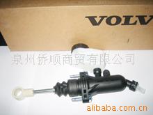 供应VOLVO卡车离合器总泵(图)