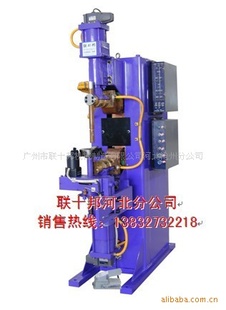 DN100ZZ电机壳端盖自动焊机