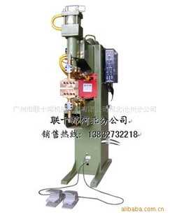 供应DN80K气动排焊机