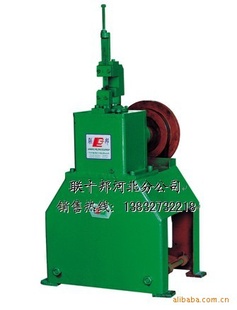 QB-6网片网罩网篮修边机