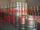 厂家供应T12催化剂价格13308658307