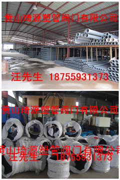 浙江温州630mm，6公斤压力UPVC给水管价格|UPVC管规格