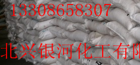 厂家供应AK糖价格13308658307