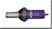 供应莱丹手持热风枪ENERGY 3400(图)