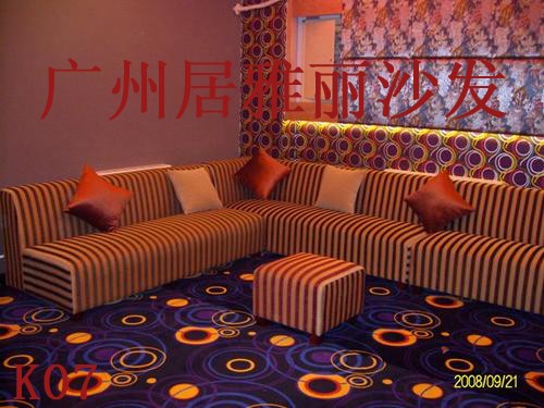 广州天河KTV沙发订做布料选择及保养方法