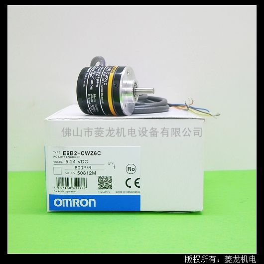 特价出售欧姆龙编码器 E6B2-CWZ6C