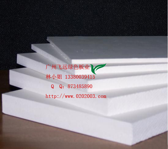 佛山PVC结皮发泡板南京pvc自由发泡板富阳PVC发泡板