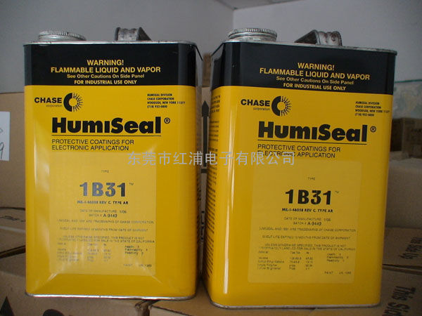 Humiseal 1b31三防胶