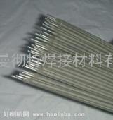 D852钴基焊条  D852钴基堆焊焊条