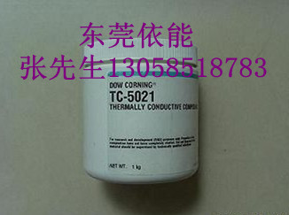 道康宁TC-5021道康宁TC-5022道康宁TC-5121导热硅脂