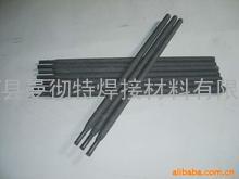 Ni337镍基焊条
