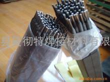 Z238球磨铸铁焊条