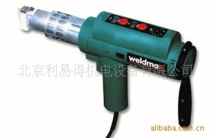 供应瑞士袖珍挤出式焊机WELDMAX(图)