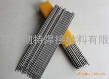 Ni112镍基焊条