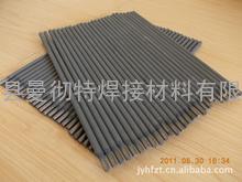 Ni307A镍基焊条