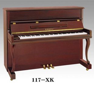 出售全新星海117-XK钢琴