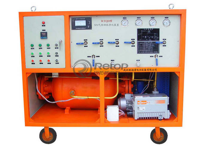 低价处理一批RTQH-60 SF6气体回收充放净化装置