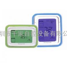 霍尼韦尔大屏幕液晶温控器（V5011N1040）一级代理，广东免费送货！