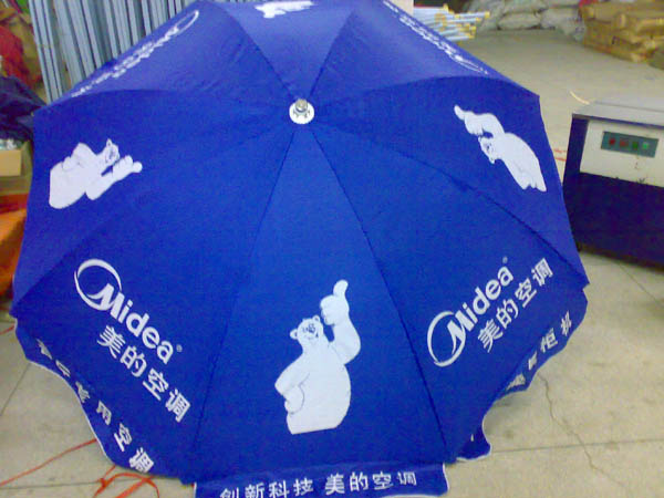 东莞采购太阳伞，太阳伞生产厂家，太阳伞制作