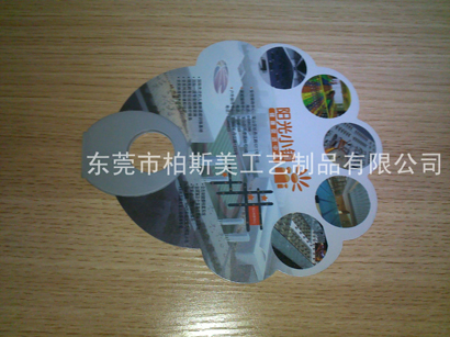 广东塑料扇厂家，塑料扇报价，广告扇制作