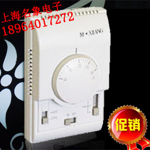 YCK101A风机械式温控器