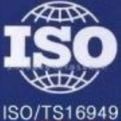 惠州TS16949认证- 东莞ISO14001认证