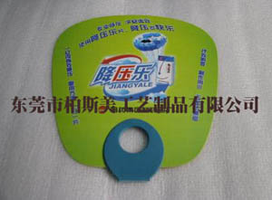 深圳广告扇报价，深圳塑料扇订做，塑料扇制作
