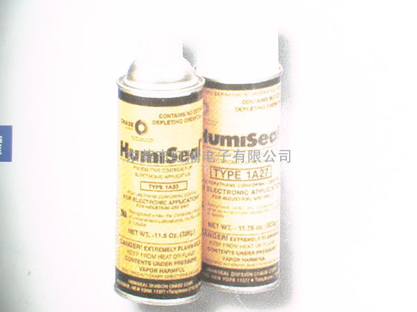 Humiseal 1A20、1A27聚氨酯