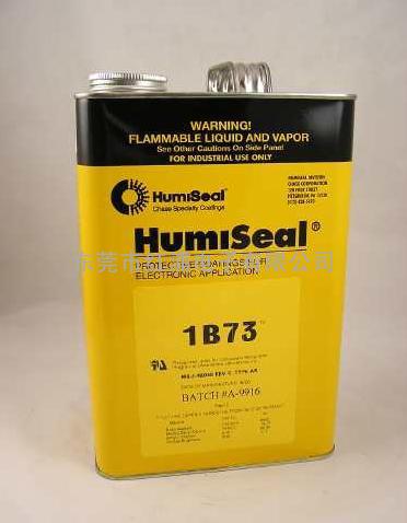 Humiseal 1B73丙烯酸