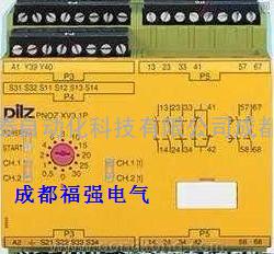 德国皮尔兹PILZ安全继电器