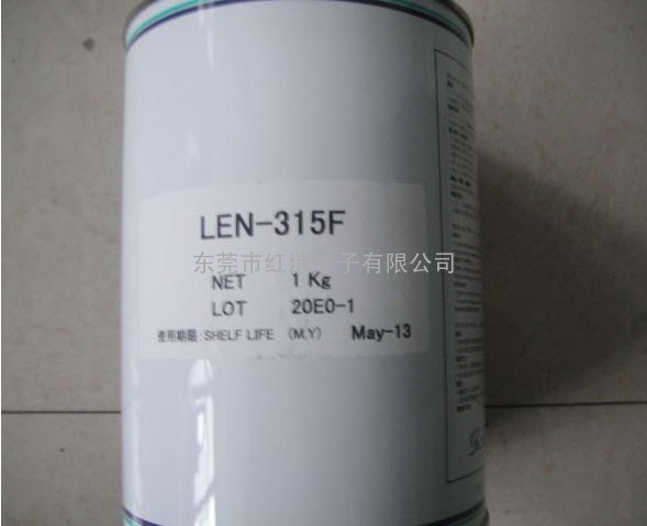 LEN-315F