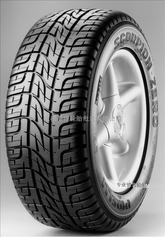 米其林轮胎 205/50R17 ENERGY MXV8 W